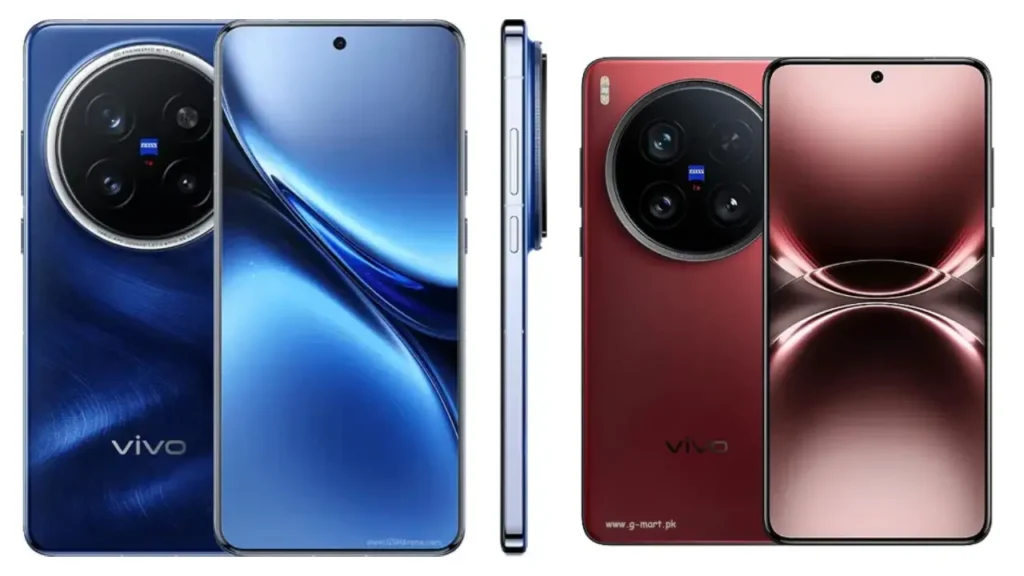 Vivo X200 Ultra 5G
